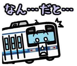 Deformed the Kanto train. NO.6 sticker #8332654