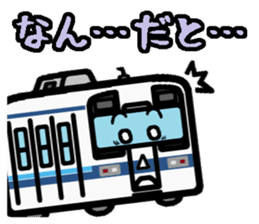 Deformed the Kanto train. NO.6 sticker #8332654