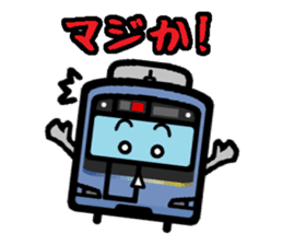 Deformed the Kanto train. NO.6 sticker #8332655