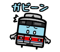 Deformed the Kanto train. NO.6 sticker #8332659