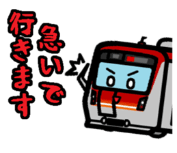 Deformed the Kanto train. NO.6 sticker #8332660