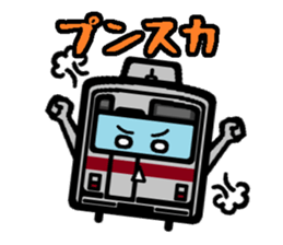 Deformed the Kanto train. NO.6 sticker #8332661