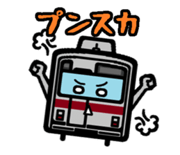 Deformed the Kanto train. NO.6 sticker #8332661