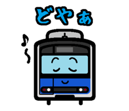 Deformed the Kanto train. NO.6 sticker #8332663