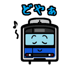 Deformed the Kanto train. NO.6 sticker #8332663