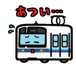 Deformed the Kanto train. NO.6 sticker #8332665