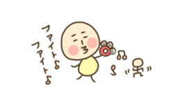 Habanero sea chicken sticker #8332709