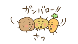 Habanero sea chicken sticker #8332712