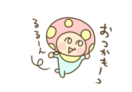 Habanero sea chicken sticker #8332716