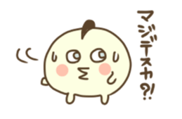 Habanero sea chicken sticker #8332720