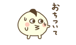 Habanero sea chicken sticker #8332721