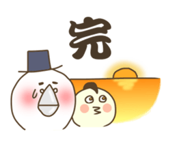 Habanero sea chicken sticker #8332722