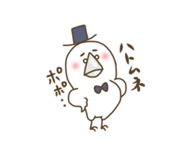 Habanero sea chicken sticker #8332723