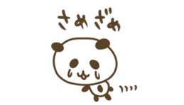 Habanero sea chicken sticker #8332725