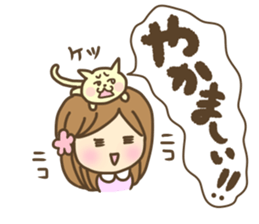 Habanero sea chicken sticker #8332726