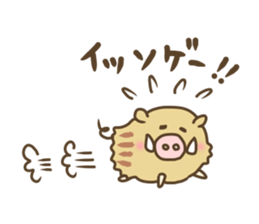 Habanero sea chicken sticker #8332727