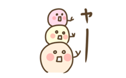 Habanero sea chicken sticker #8332731