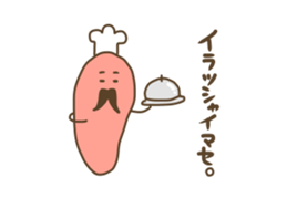 Habanero sea chicken sticker #8332741