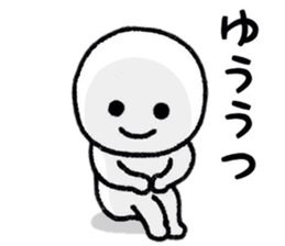 Useful Person Sticker sticker #8332750