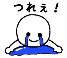 Useful Person Sticker sticker #8332751