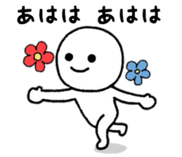 Useful Person Sticker sticker #8332754