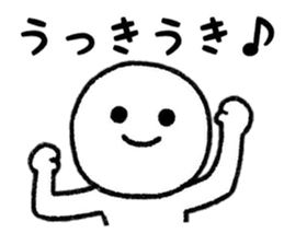 Useful Person Sticker sticker #8332755