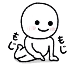 Useful Person Sticker sticker #8332768