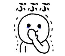 Useful Person Sticker sticker #8332770