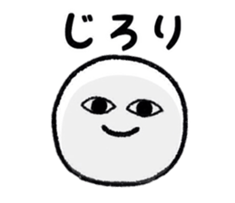 Useful Person Sticker sticker #8332783