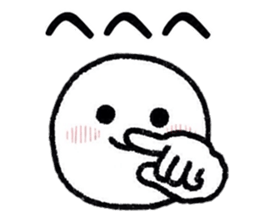 Useful Person Sticker sticker #8332785