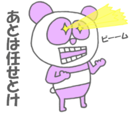 Panda 1 sticker #8332795