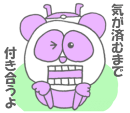 Panda 1 sticker #8332812
