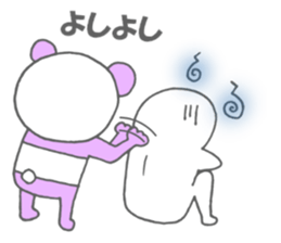 Panda 1 sticker #8332816