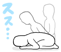 I am not willing to apologize sticker #8333248