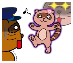 The police of leopard cat (English) sticker #8333413