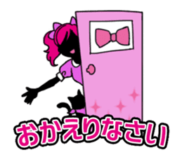 The pink cute girl(Japanese sticker) sticker #8333469