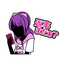 The pink cute girl(Japanese sticker) sticker #8333491