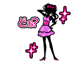 The pink cute girl(Japanese sticker) sticker #8333495