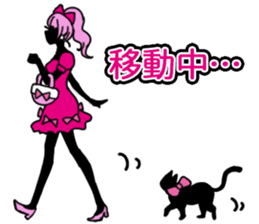 The pink cute girl(Japanese sticker) sticker #8333499
