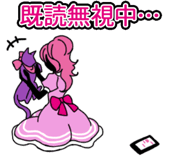 The pink cute girl(Japanese sticker) sticker #8333501