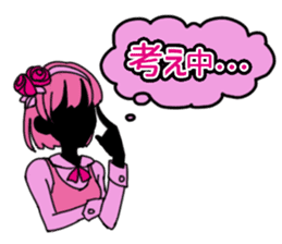 The pink cute girl(Japanese sticker) sticker #8333502