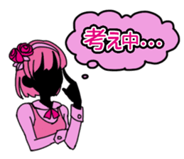 The pink cute girl(Japanese sticker) sticker #8333502