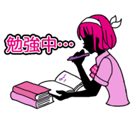 The pink cute girl(Japanese sticker) sticker #8333503