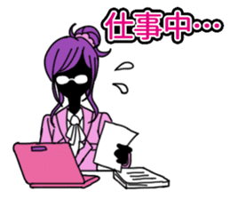 The pink cute girl(Japanese sticker) sticker #8333504