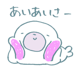 The animals which live in the ice sticker #8333633