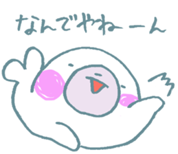 The animals which live in the ice sticker #8333636