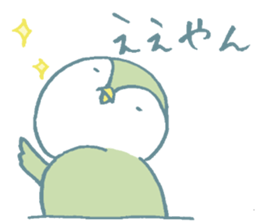 The animals which live in the ice sticker #8333637