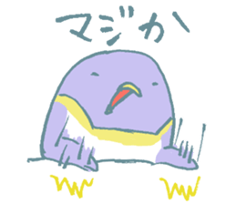 The animals which live in the ice sticker #8333639