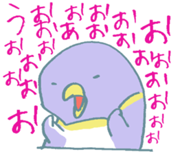 The animals which live in the ice sticker #8333642