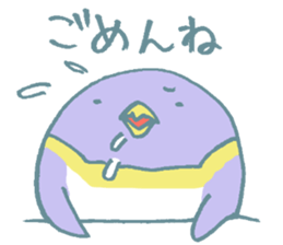 The animals which live in the ice sticker #8333645